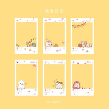 Load image into Gallery viewer, Time Gear, Ice Candy Tea Journal Transparent PET Stickers